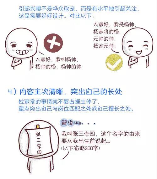 微信圖片_20200521170148.jpg