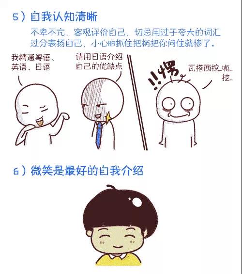 微信圖片_20200521170202.jpg