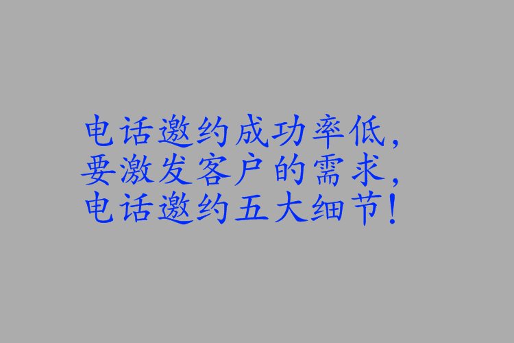 微信圖片_20200609164710.png