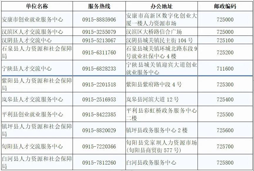 微信圖片_20200611164530.jpg