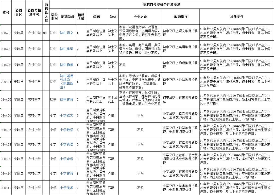 微信圖片_20200624161218.jpg