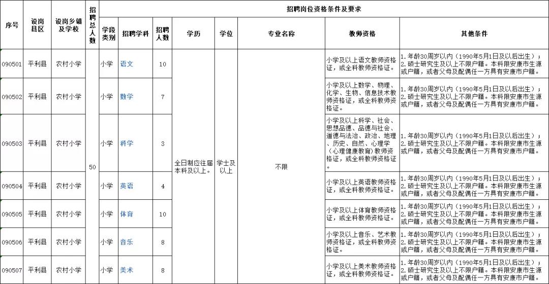 微信圖片_20200624161322.jpg