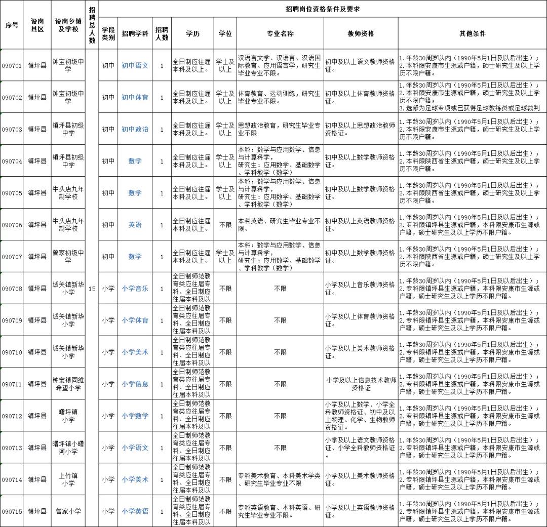 微信圖片_20200624161440.jpg