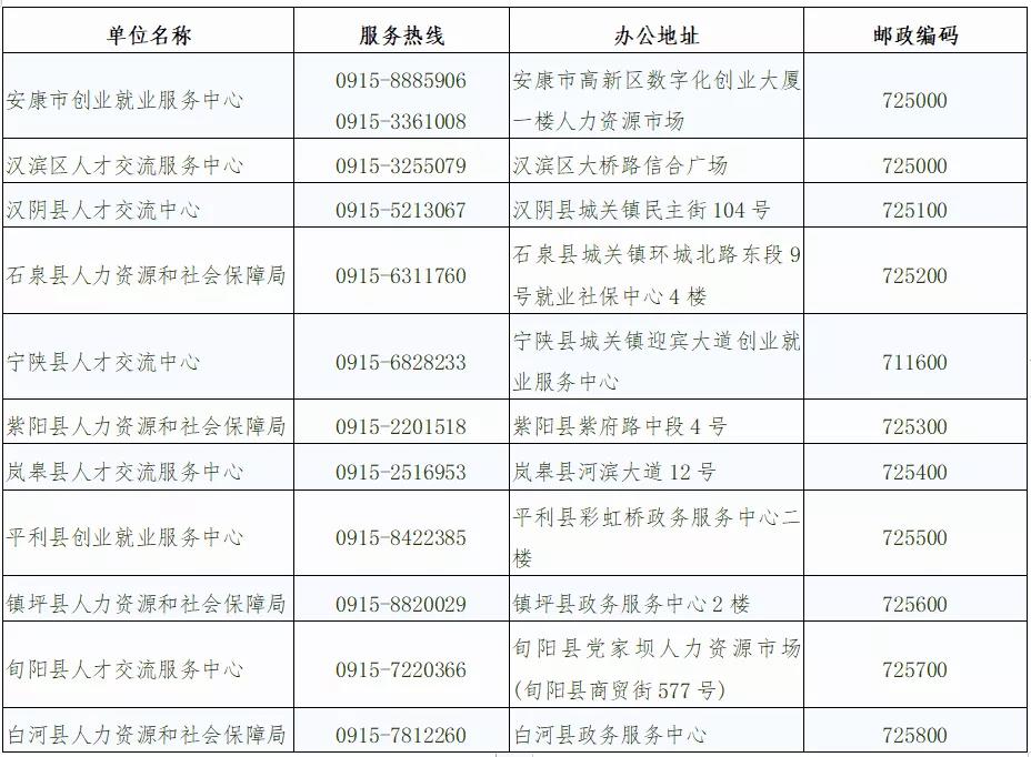 微信圖片_20200629174245.jpg
