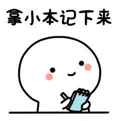 微信圖片_20200703173223.jpg