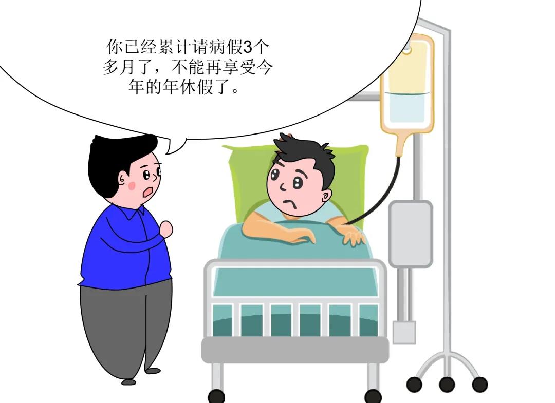 微信圖片_20200720164815.jpg