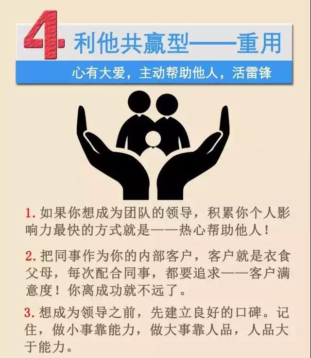 微信圖片_20200813171429.jpg