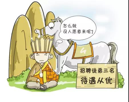 微信圖片_20200828165713.jpg