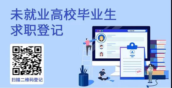微信圖片_20200928170925.jpg