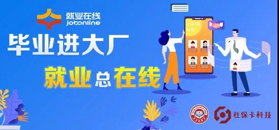 微信圖片_20200928171132.jpg