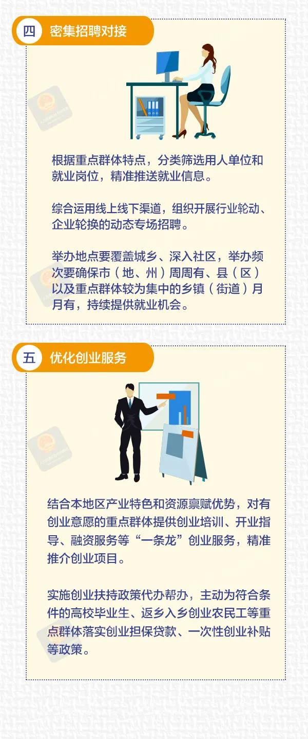 微信圖片_20201028172531.jpg