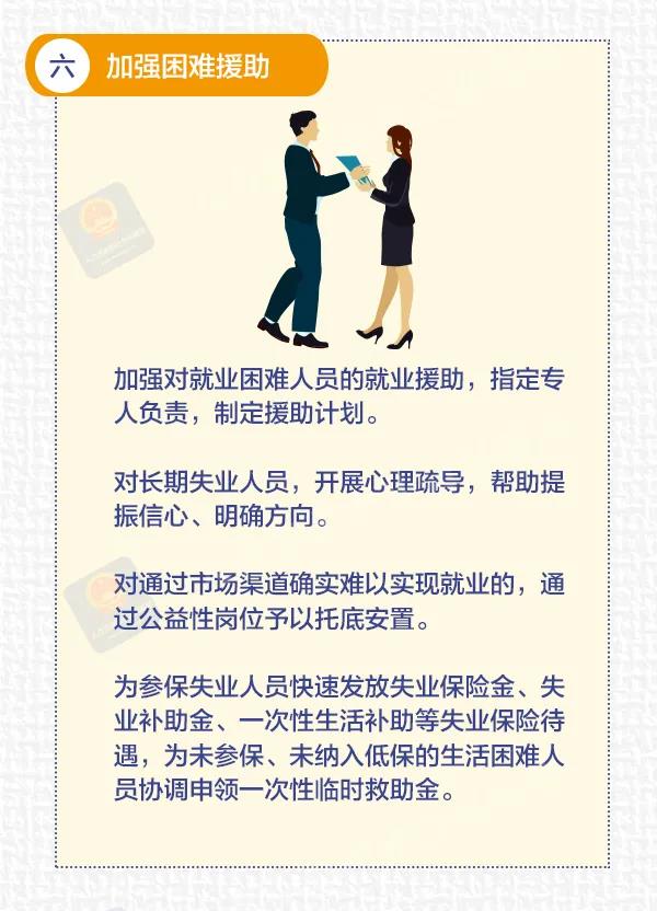 微信圖片_20201028172539.jpg