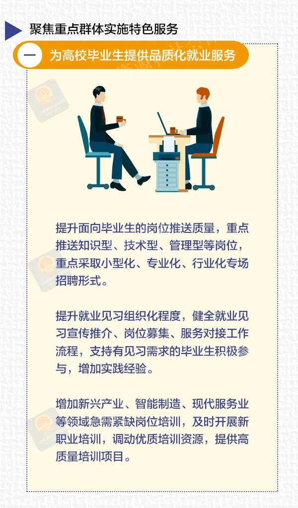 微信圖片_20201028172639.jpg