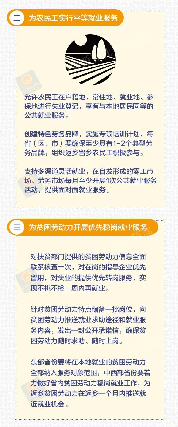 微信圖片_20201028172657.jpg
