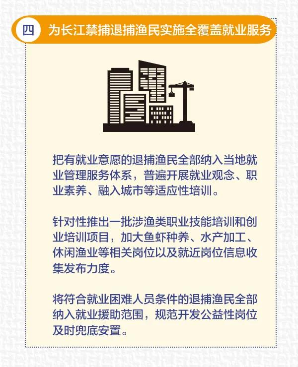 微信圖片_20201028172716.jpg