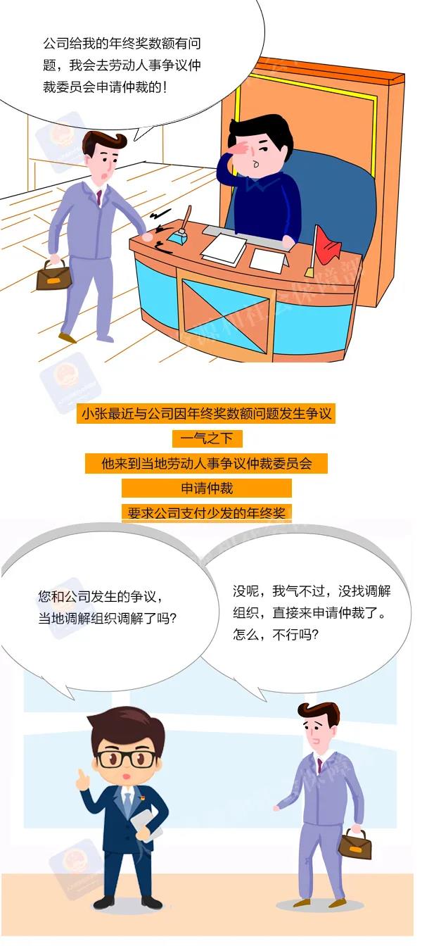 微信圖片_20201028173547.jpg