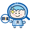 微信圖片_20201031164321.png
