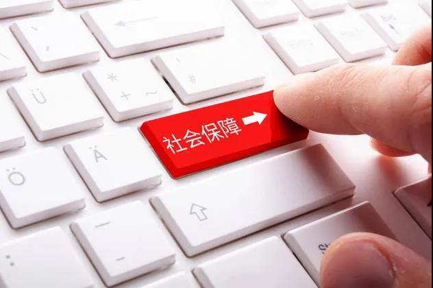 微信圖片_20201105161521.jpg