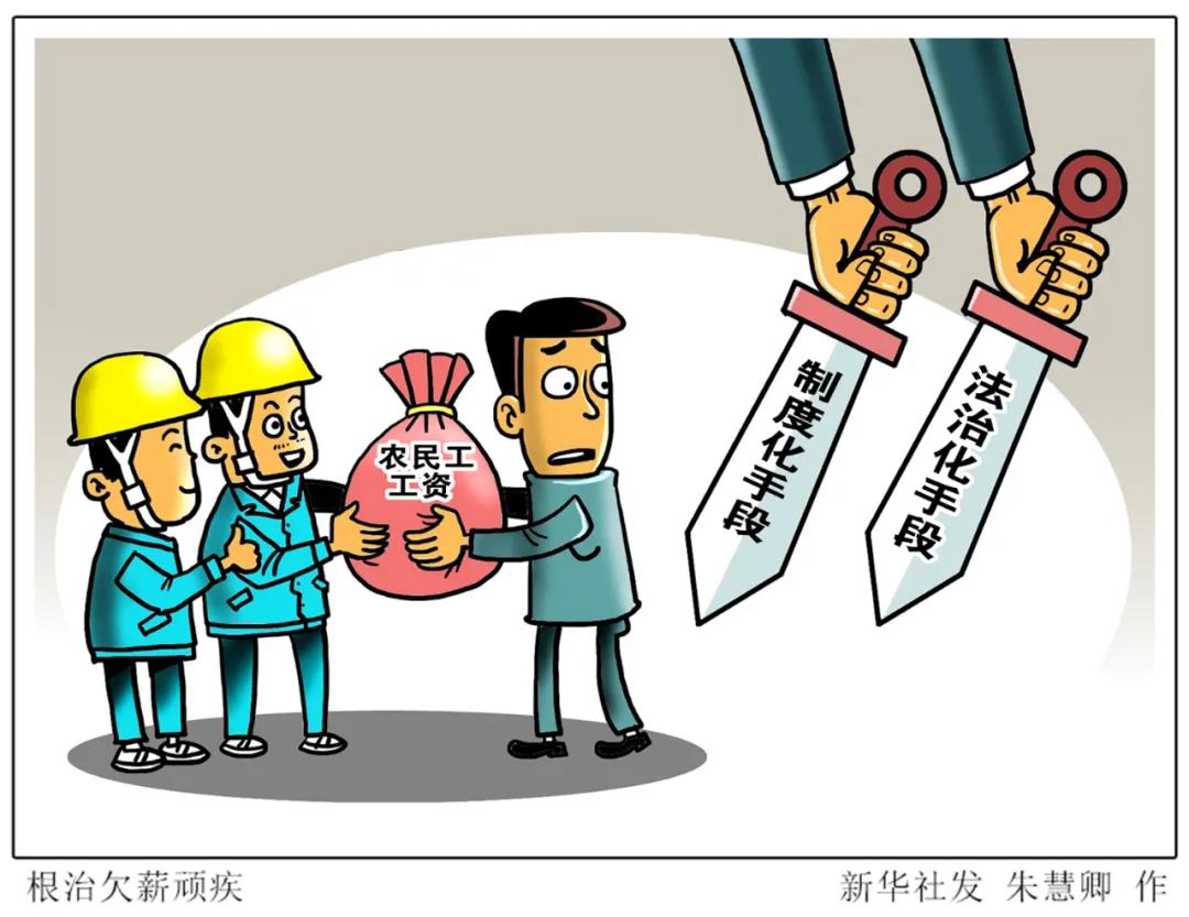 微信圖片_20201114164106.jpg