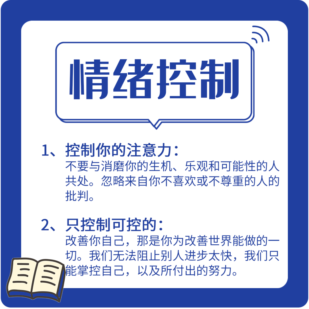 微信圖片_20201207163051.png