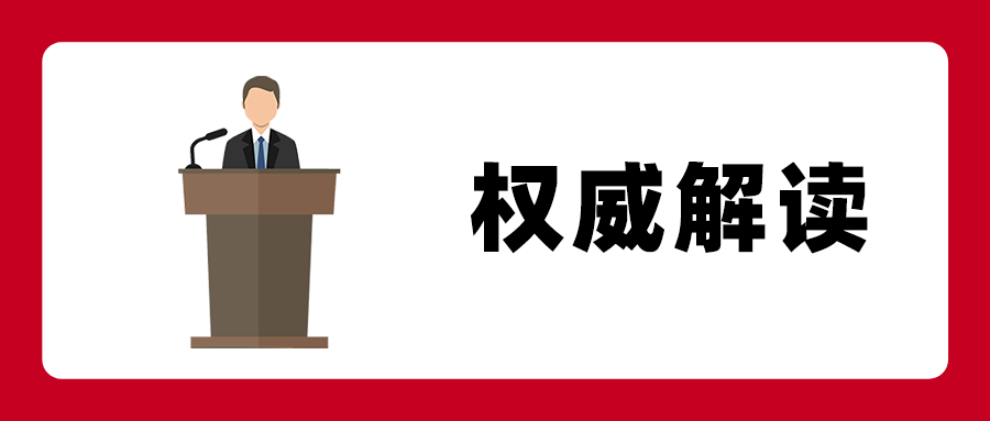 微信圖片_20201228165107.png