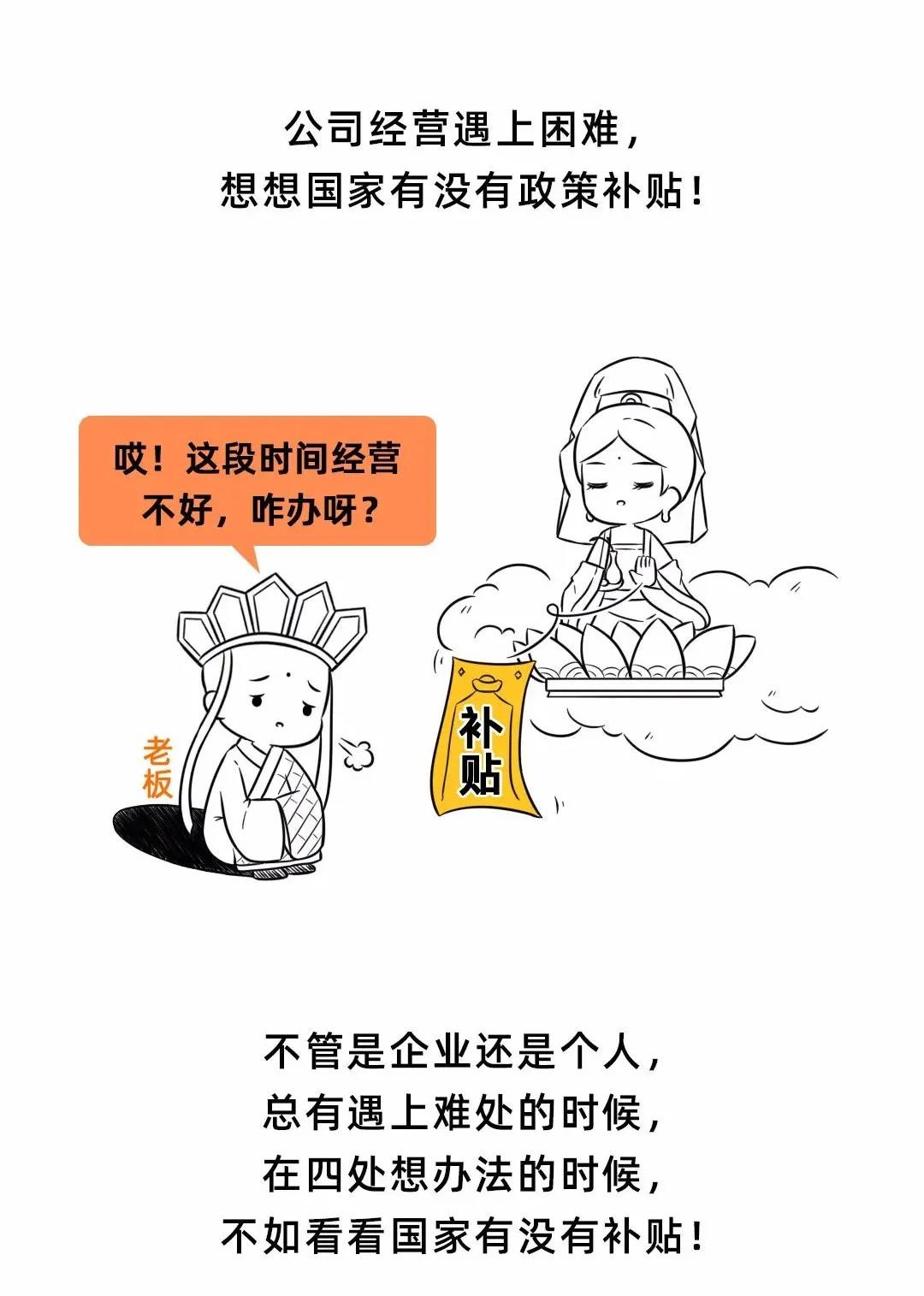 微信圖片_20201230172419.jpg