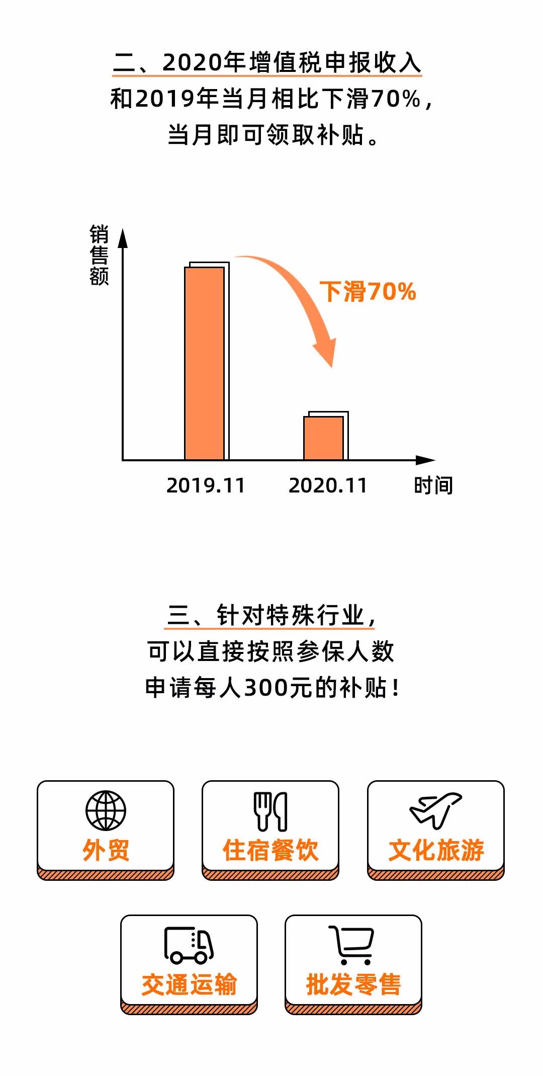微信圖片_20201230173421.jpg