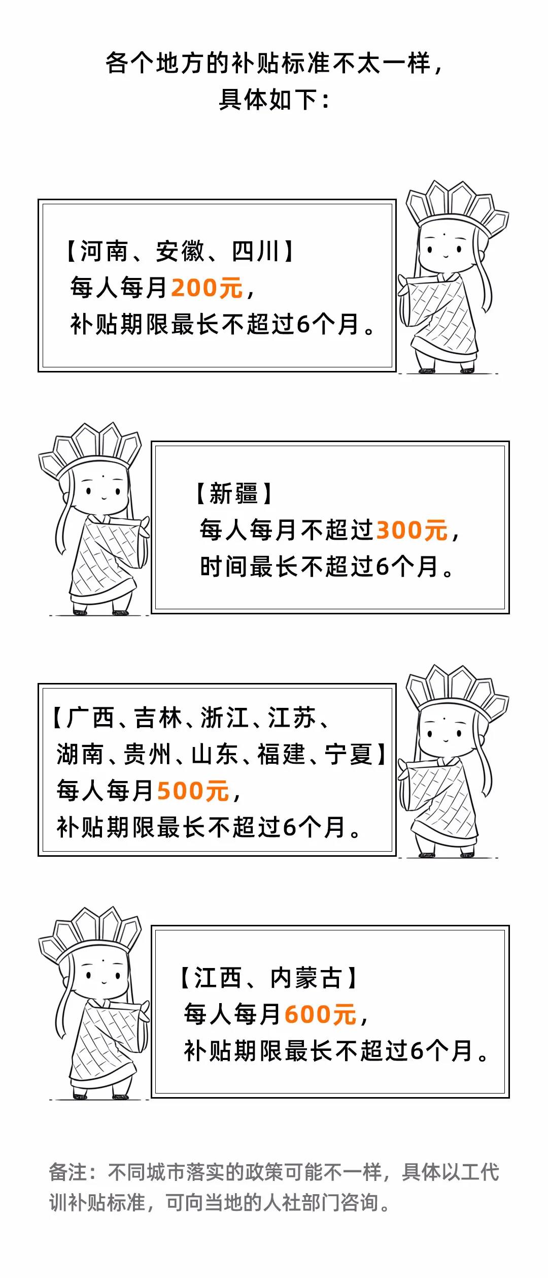 微信圖片_20201230173451.jpg