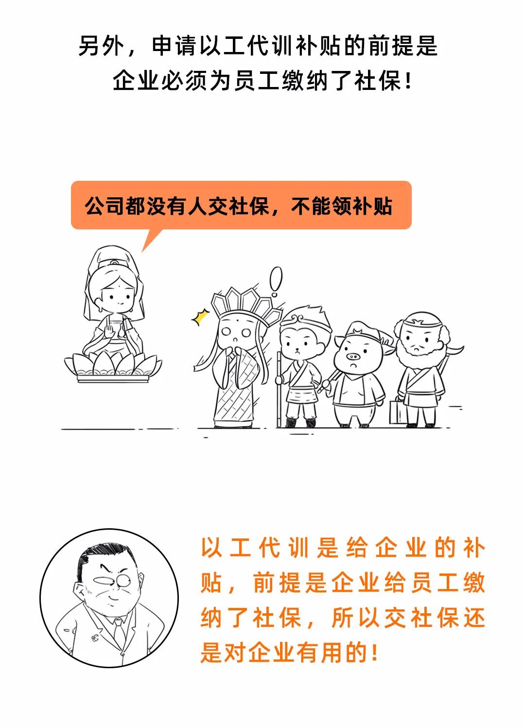 微信圖片_20201230173521.jpg