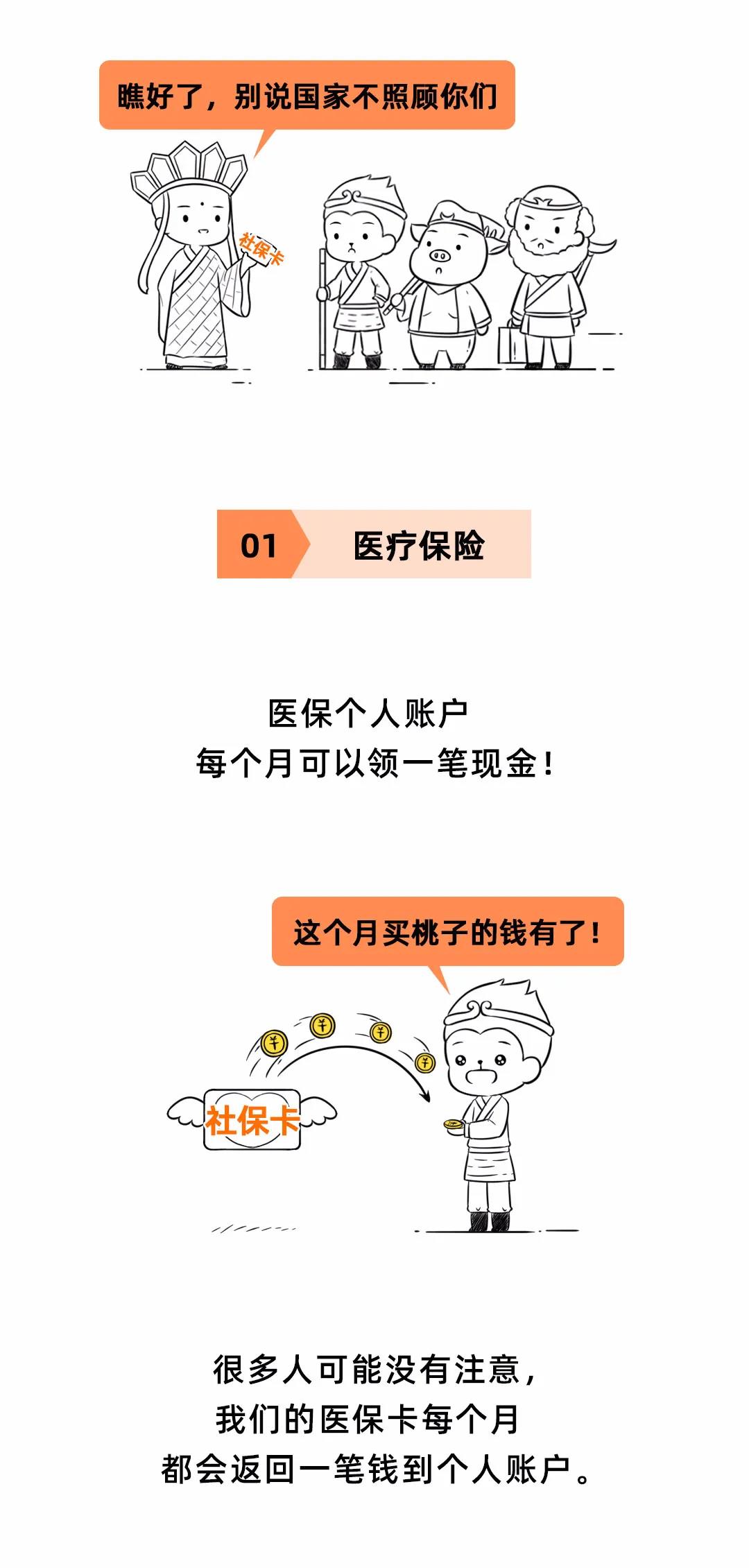 微信圖片_20201230173606.jpg