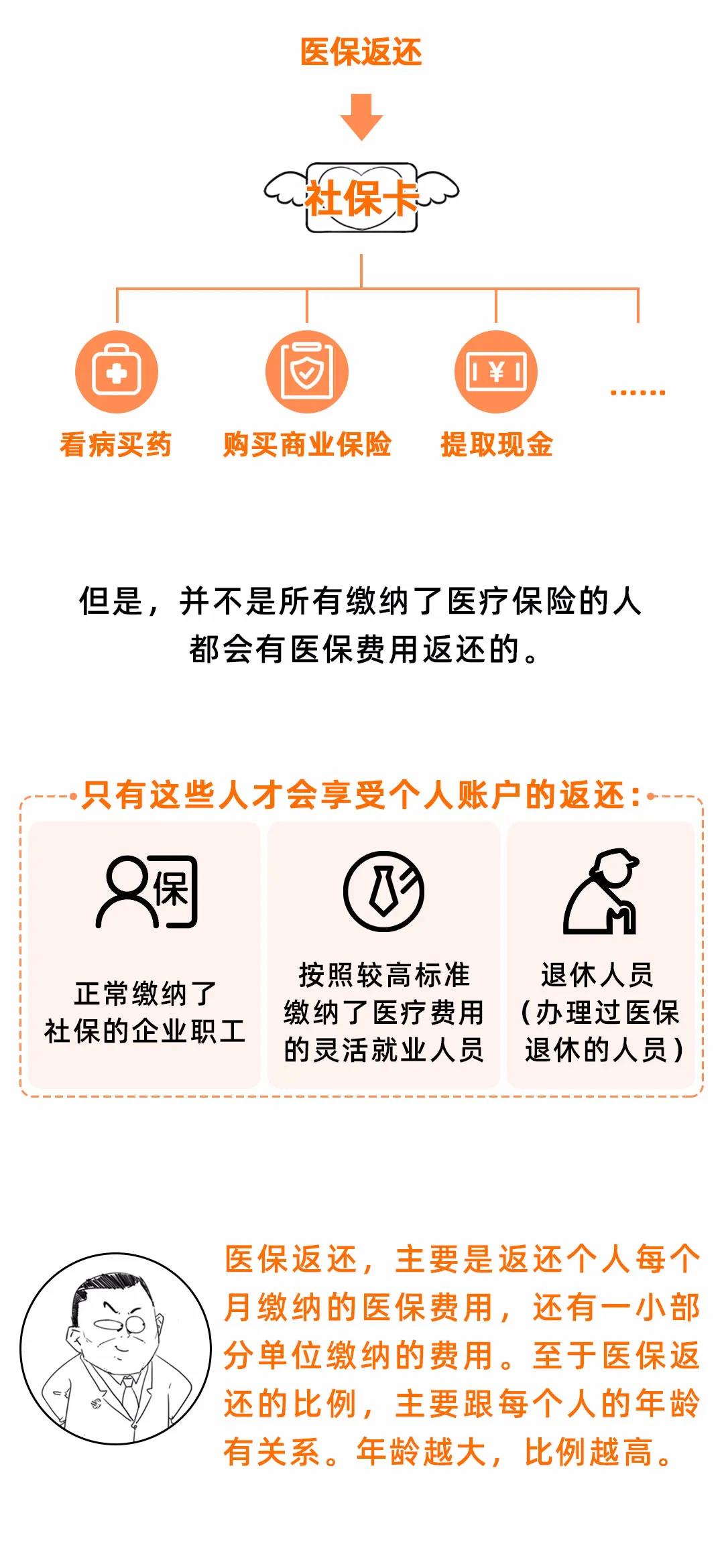 微信圖片_20201230173653.jpg