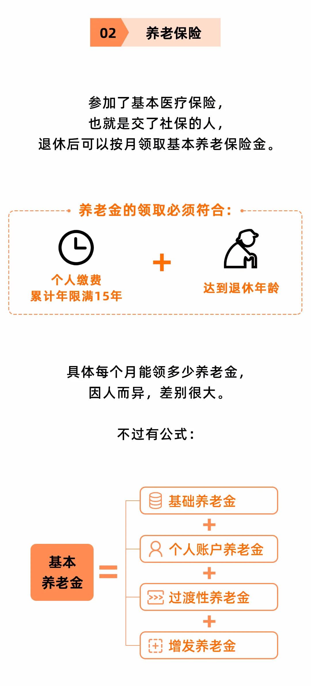 微信圖片_20201230173719.jpg