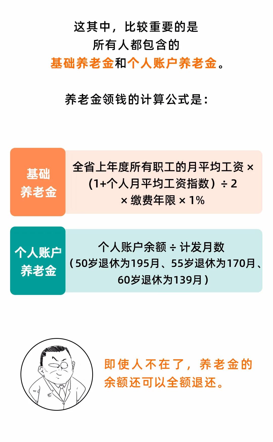 微信圖片_20201230173744.jpg
