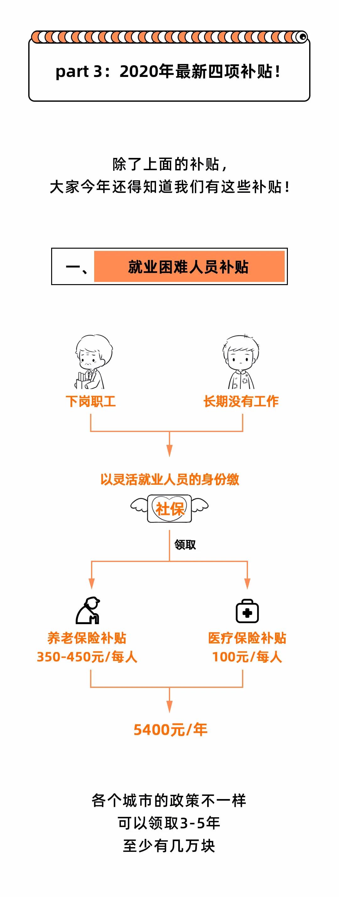 微信圖片_20201230173851.jpg