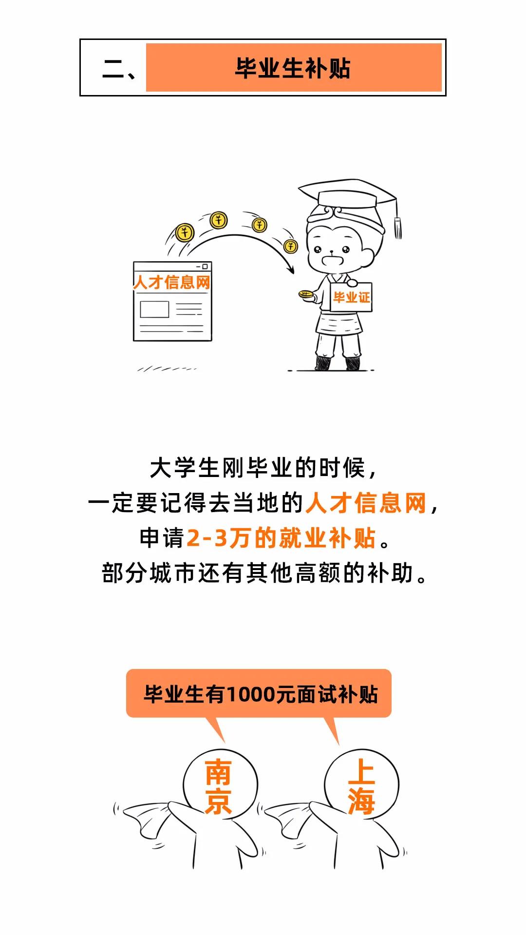 微信圖片_20201230173908.jpg