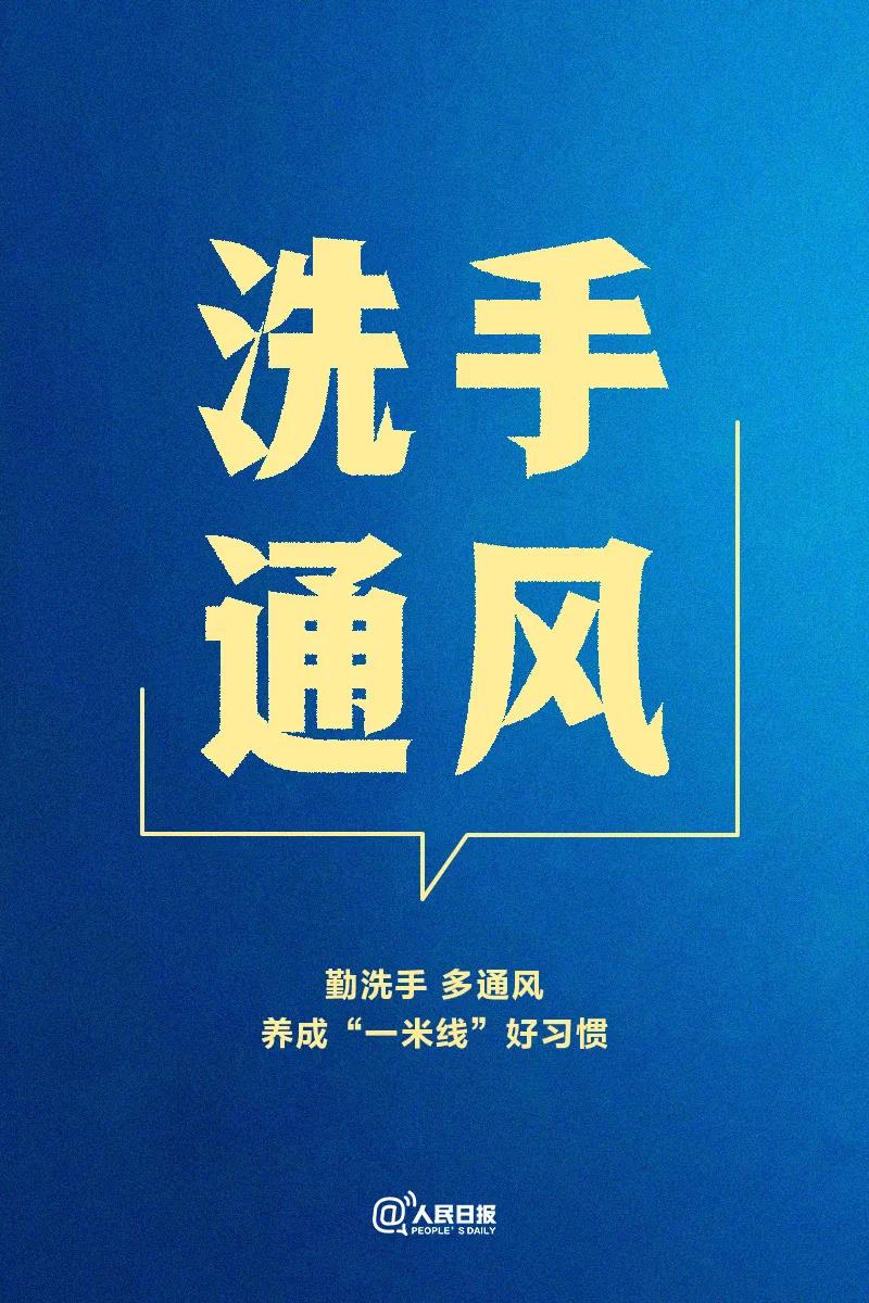 微信圖片_20210108171801.jpg