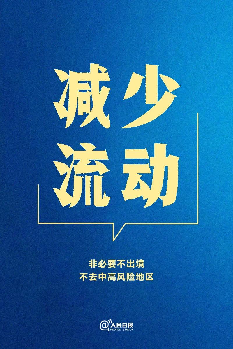 微信圖片_20210108171806.jpg