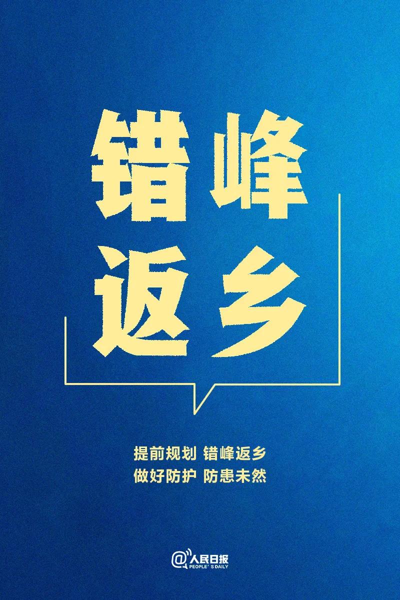 微信圖片_20210108171811.jpg