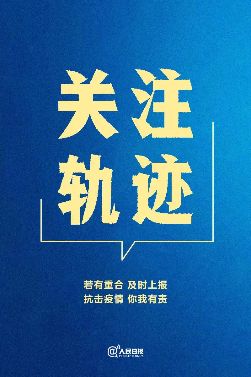 微信圖片_20210108171821.jpg