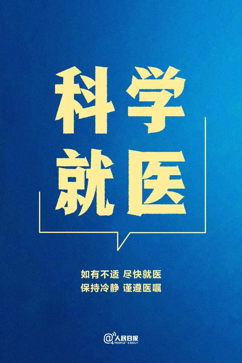 微信圖片_20210108171831.jpg