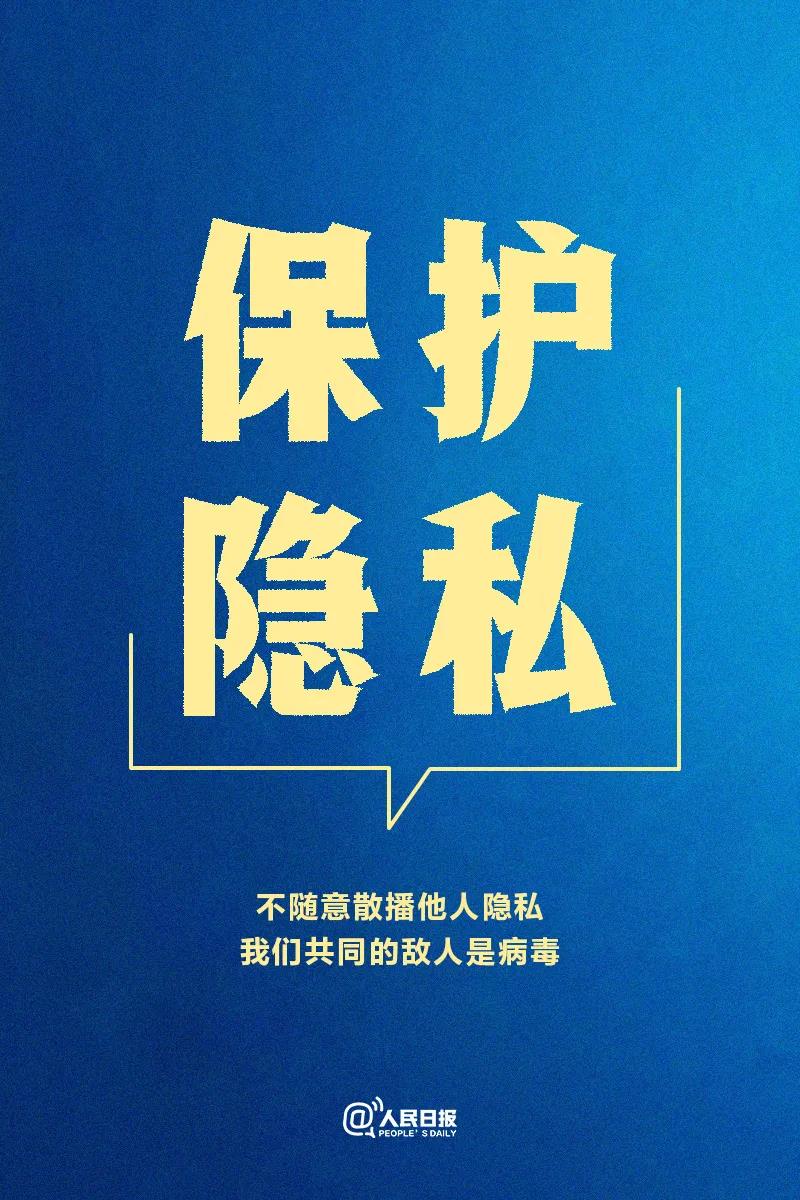微信圖片_20210108171836.jpg
