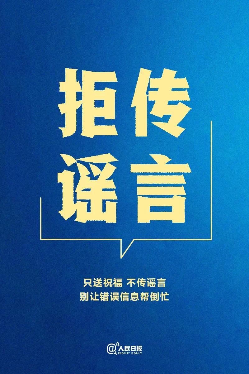微信圖片_20210108171841.jpg