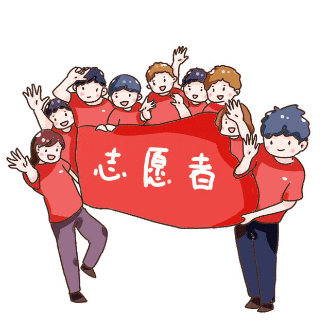 微信圖片_20210119170823.gif