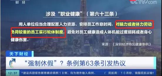 微信圖片_20210125165720.jpg