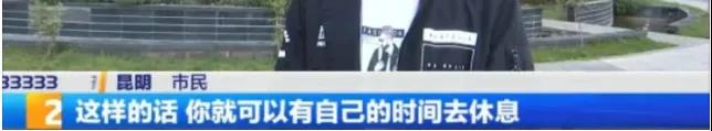微信圖片_20210125170002.jpg