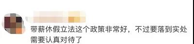 微信圖片_20210125170024.jpg