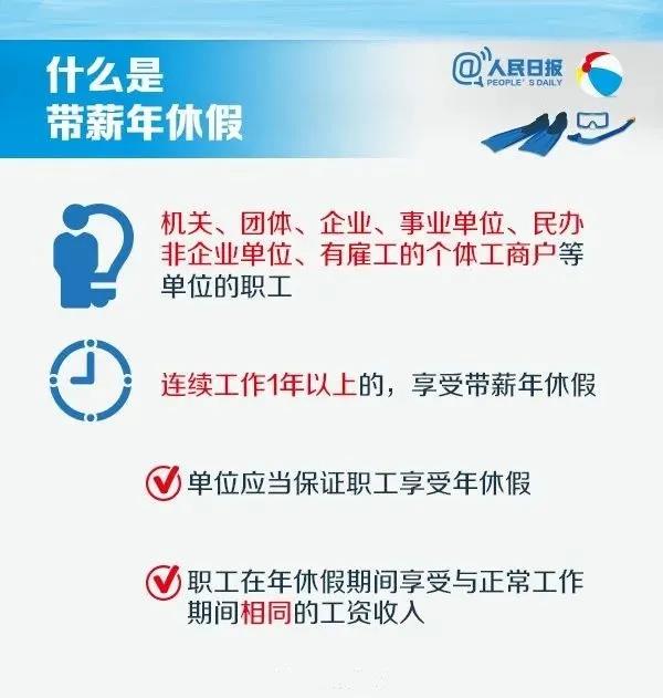 微信圖片_20210125170345.jpg