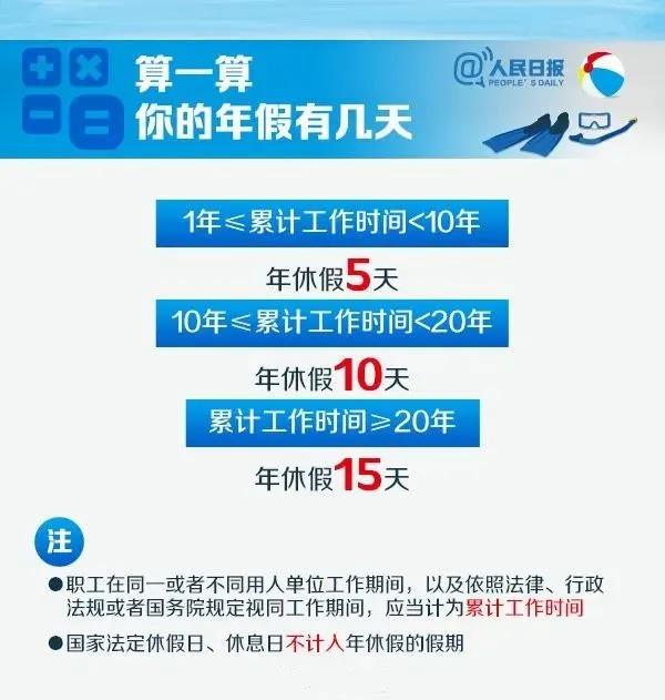 微信圖片_20210125170501.jpg