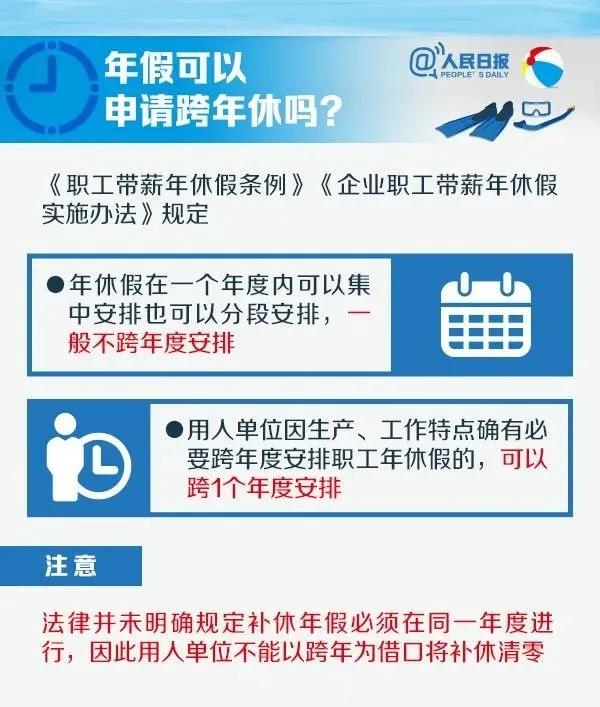 微信圖片_20210125170506.jpg