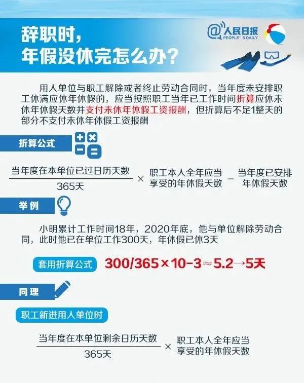 微信圖片_20210125170510.jpg